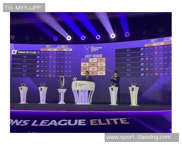 2025-26赛季亚冠精英联赛阶段上海海港对阵町田泽维亚裁判安排详情解析