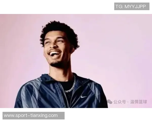 文班亚马：个人荣誉无所谓DPOY代表我为球队贡献力量